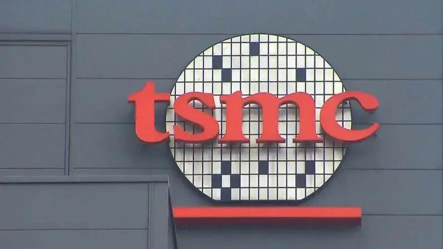 花蓮地震，臺(tái)積電損失約4.5億元！除部分生產(chǎn)線外，晶圓廠內(nèi)設(shè)備已大致復(fù)原